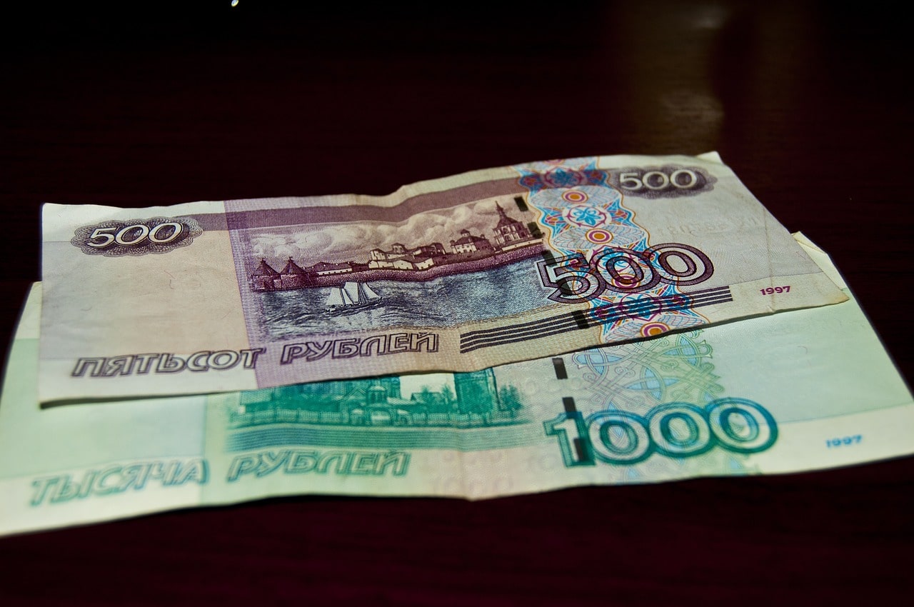 КоАП РФ Статья 12.32